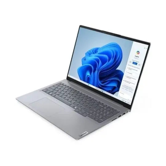 Portátil Lenovo ThinkBook 16 G7 ARP | Ficha del modelo