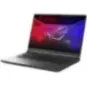 Portátil gaming Asus ROG Strix G18 G815LP | Ficha del modelo